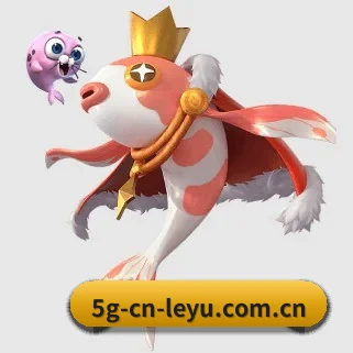 乐鱼 APP